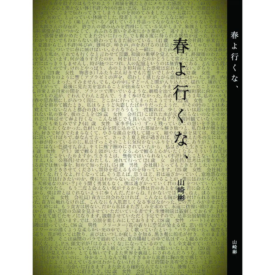 5906f41ff22a5b7b610011d1