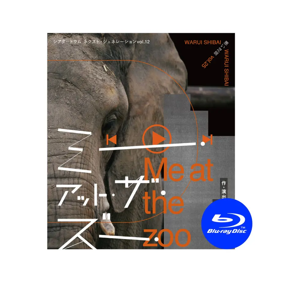 5ea5631c34ef0163c3dae0e7