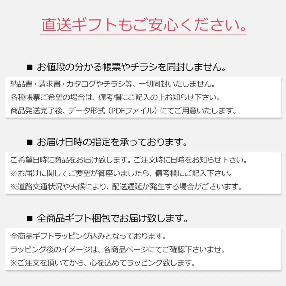 5702051099c3cde67c000339