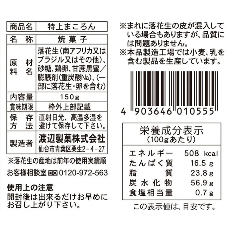 611f5955f604a9283ad7605e