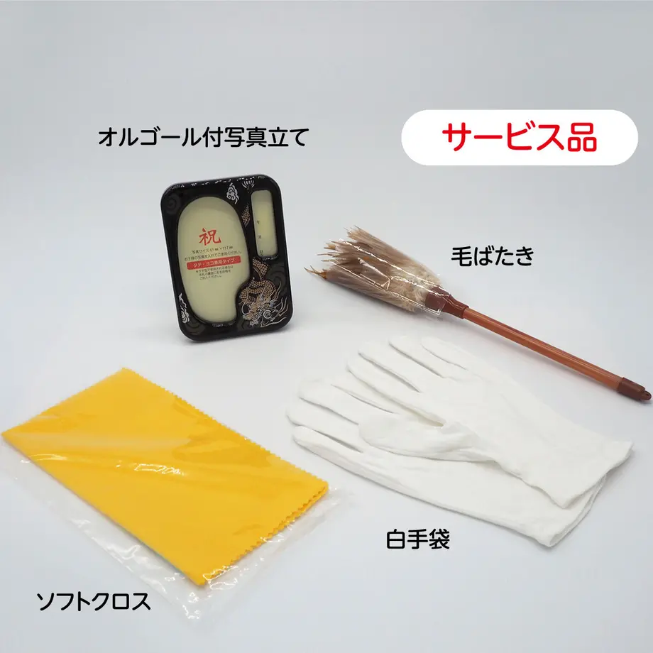 60264ed86e84d53802773fdf