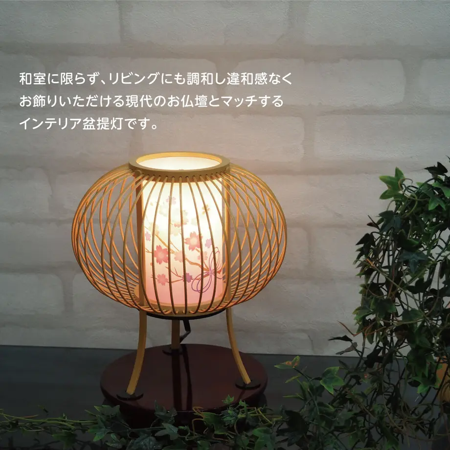 60bd98b5a875536bfa0ec15a