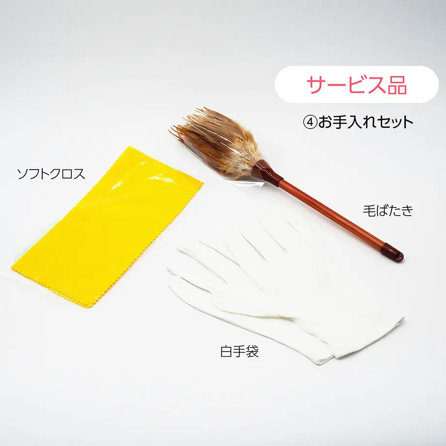 636b50764b08396ddddae0a9