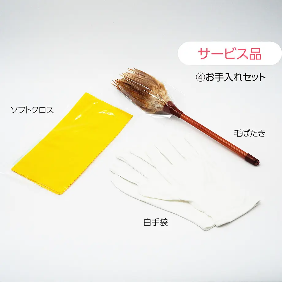 6189e818c15c5a59b58c3713
