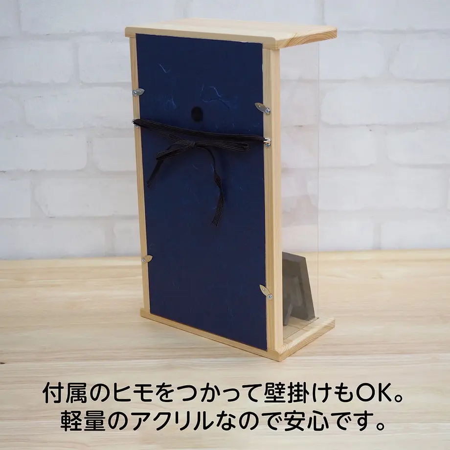 618a2f770548e01141d3cf55