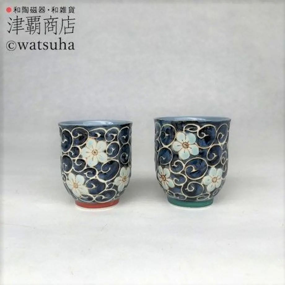 5eb4ffc472b91144cfdc70b5