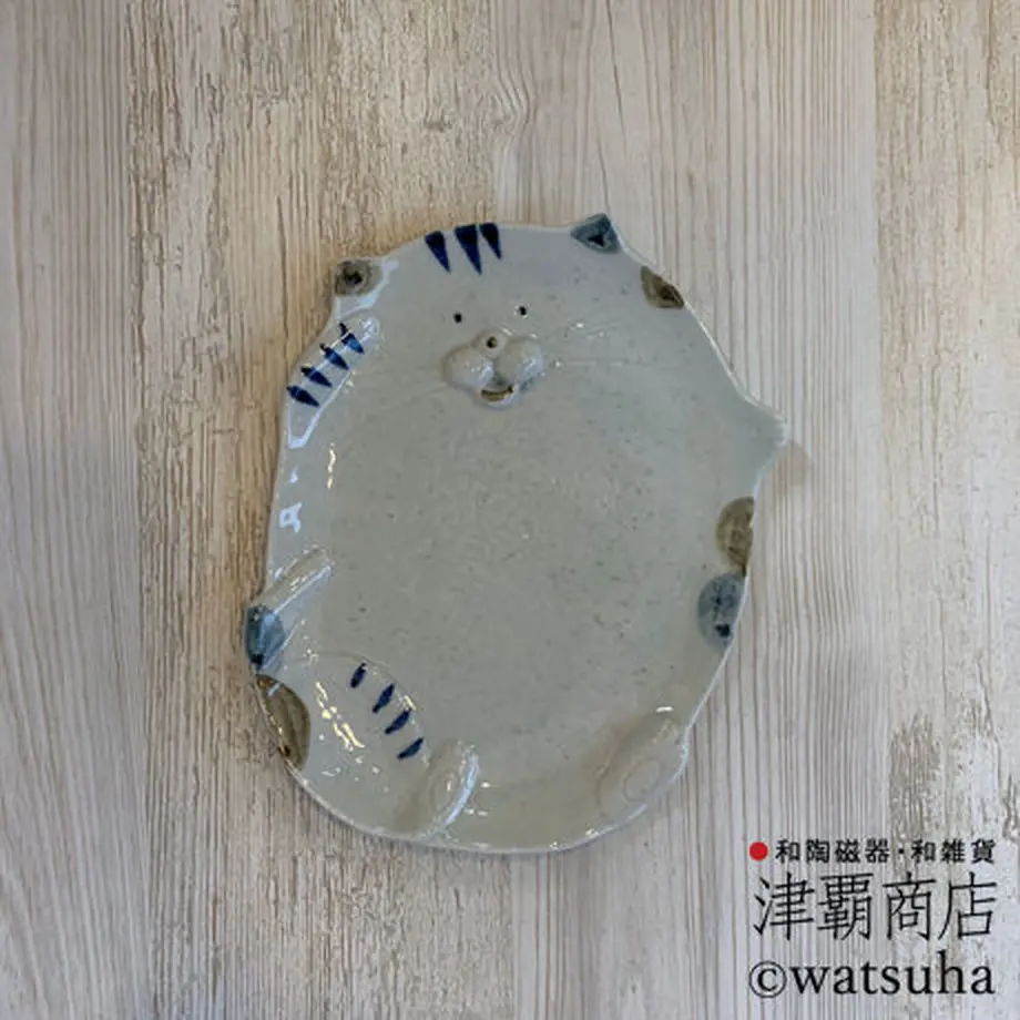 5ec4c4ab34ef0102d1c539d0