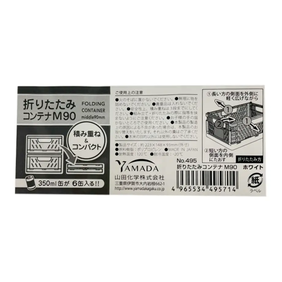 63bfd7a83cea4a00019a7f35