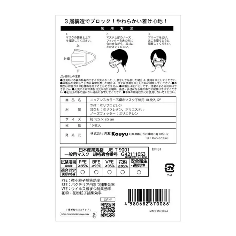 62f371ff80c8d8000163814e