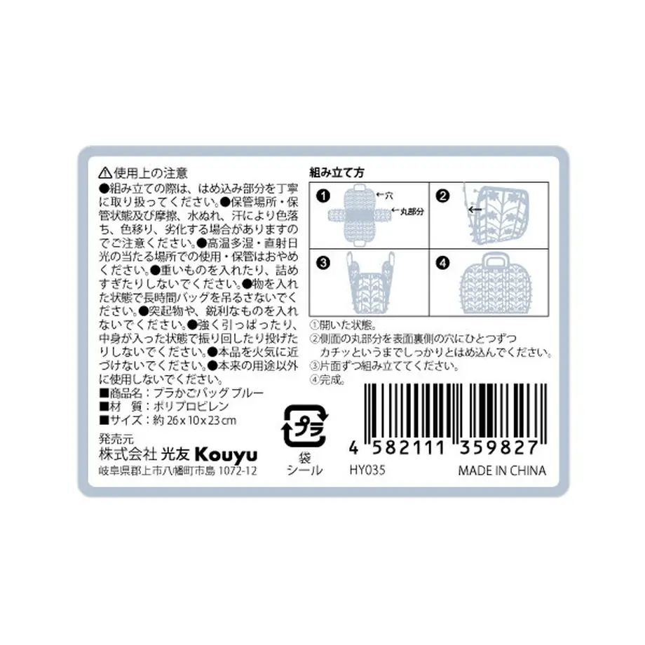 62f377823ee3fd00012ba84d
