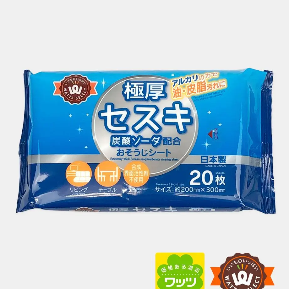 62f3779f3ee3fd00012ba8c0