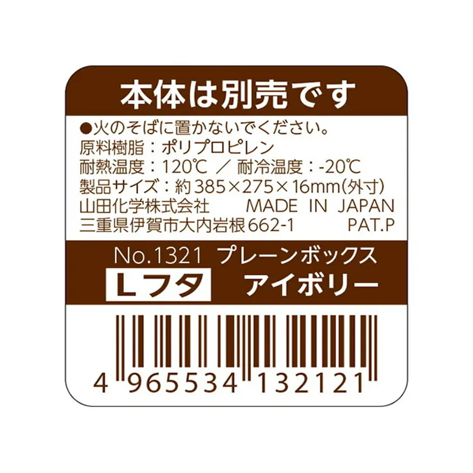 63bfd7b33cea4a00019a7f62