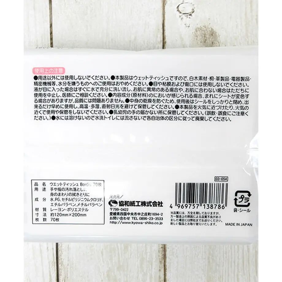 62f371bc80c8d8000163803b