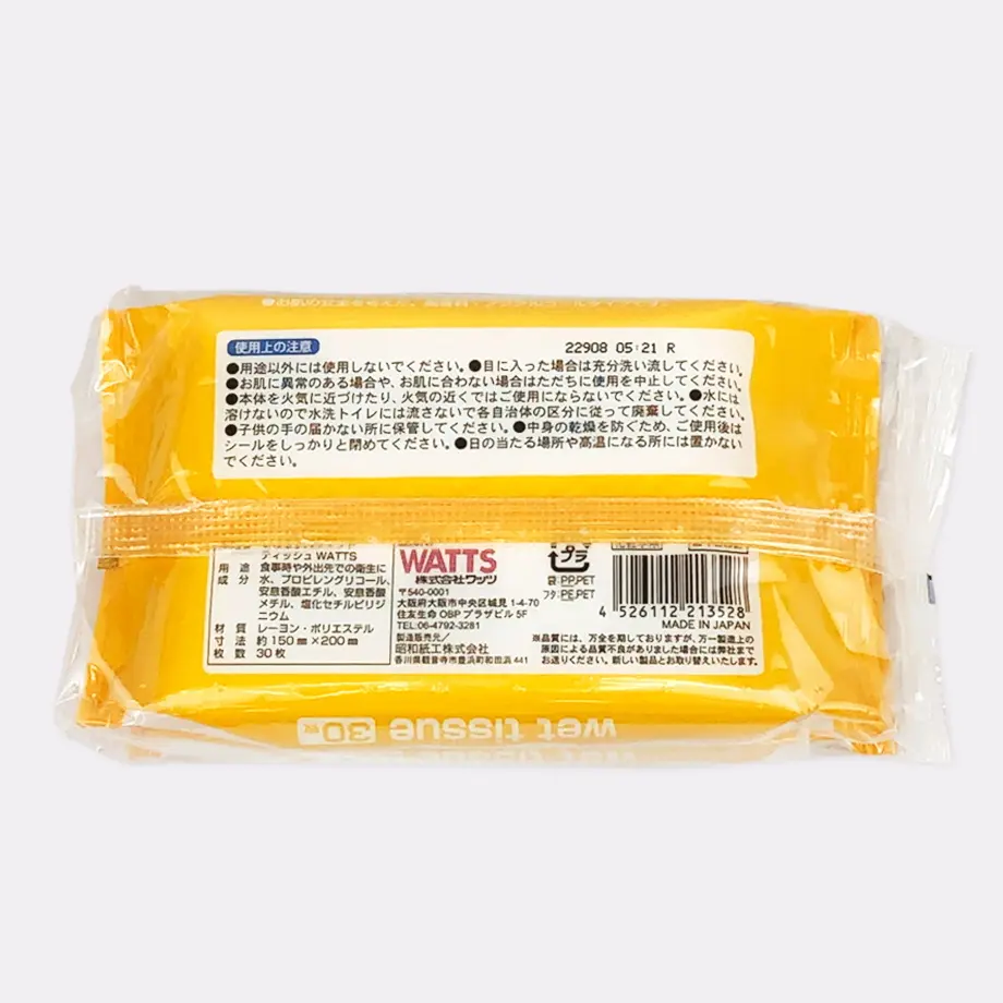 635b8261aad66f00017d2df0