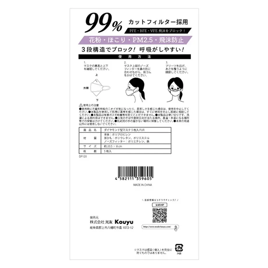 635b8241aad66f00017d2d7e