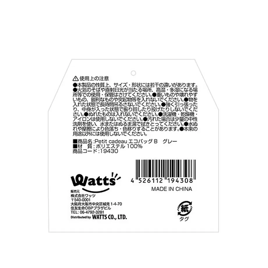 62f36c8580c8d8000163764b
