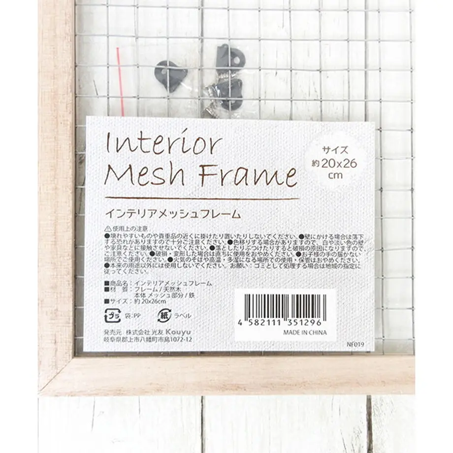 62f36cf680c8d800016377f6