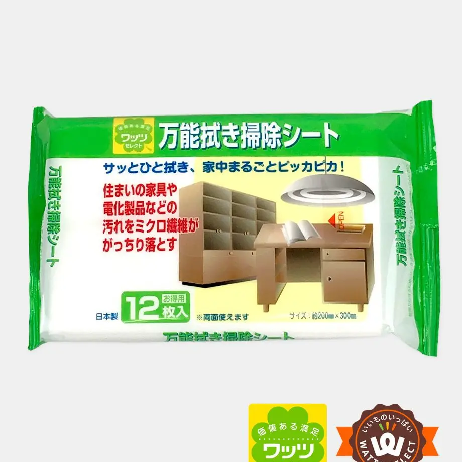 62f377a73ee3fd00012ba8de