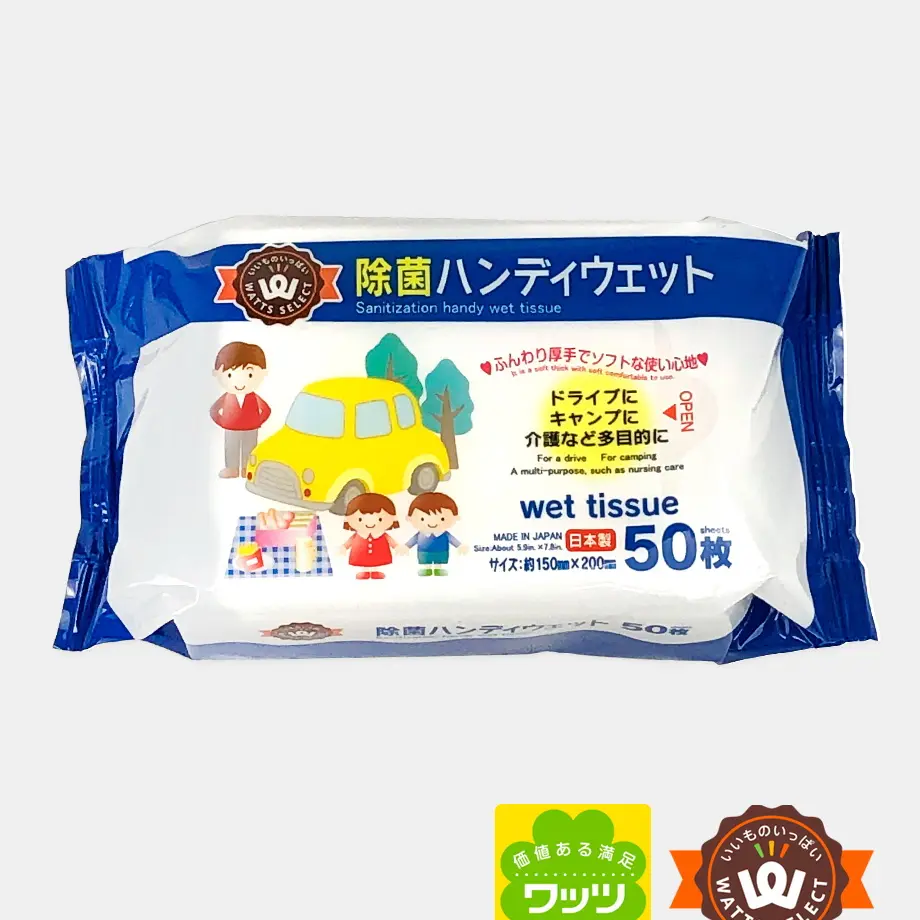 635b8267aad66f00017d2e05