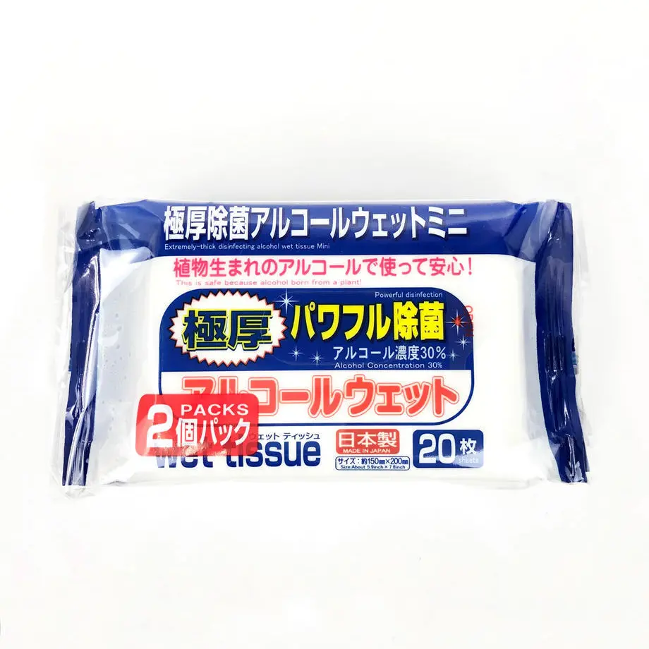 635b825eaad66f00017d2de3