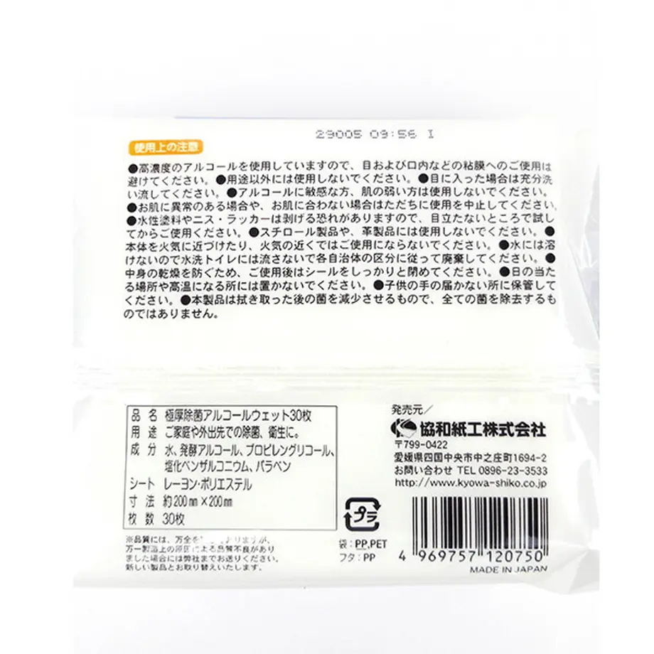 62f371c280c8d80001638055
