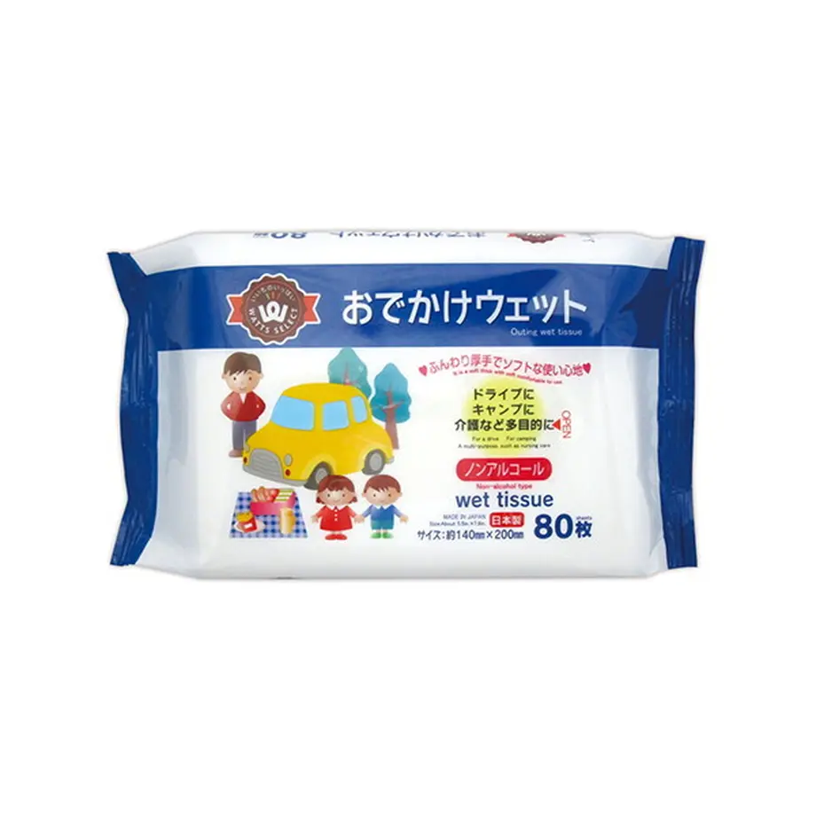 62f371bf80c8d8000163804a