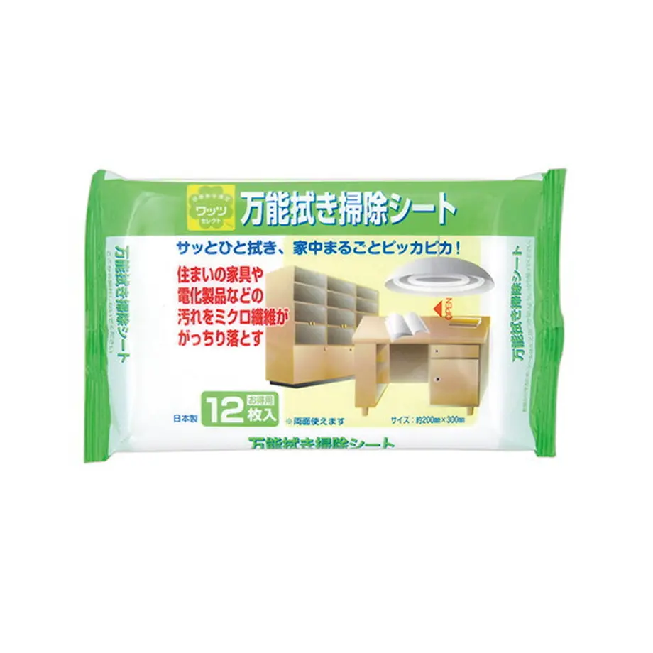 62f377a73ee3fd00012ba8de