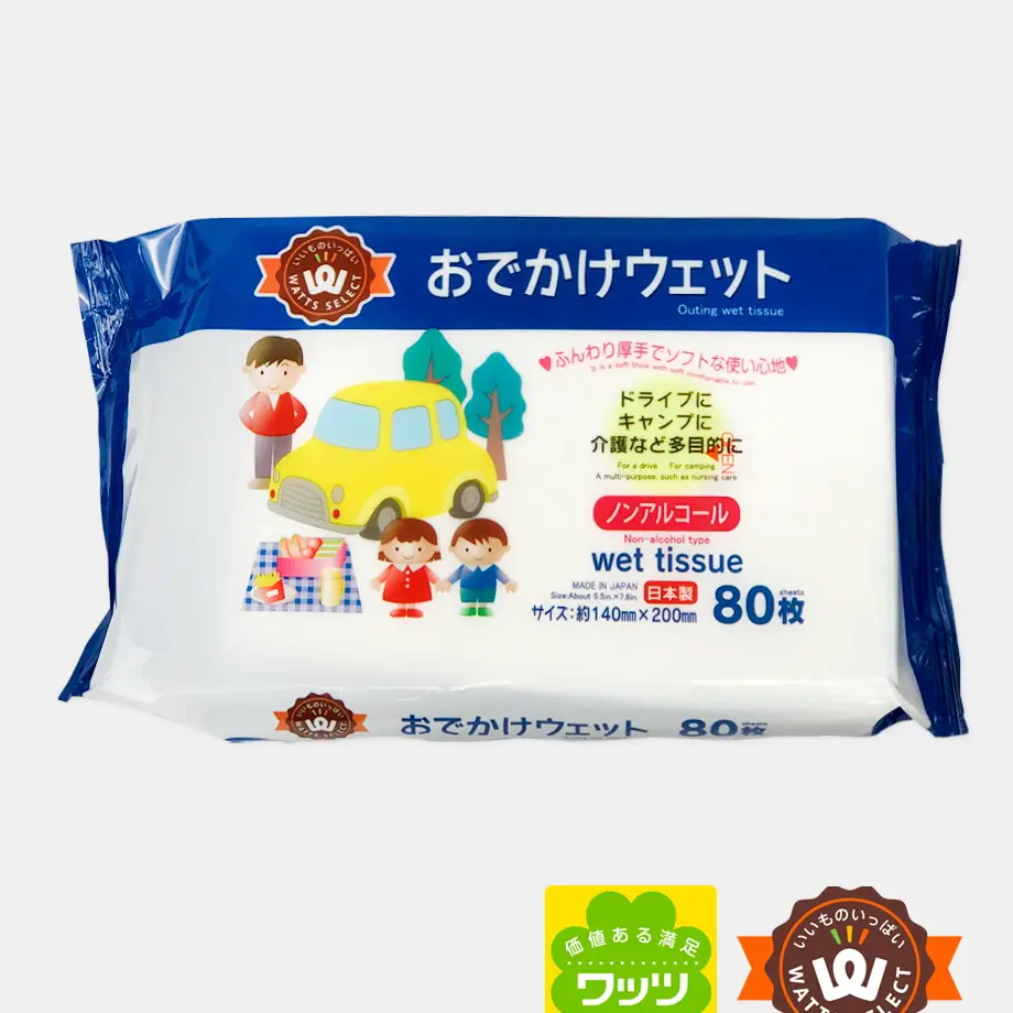 635b8259aad66f00017d2dd3