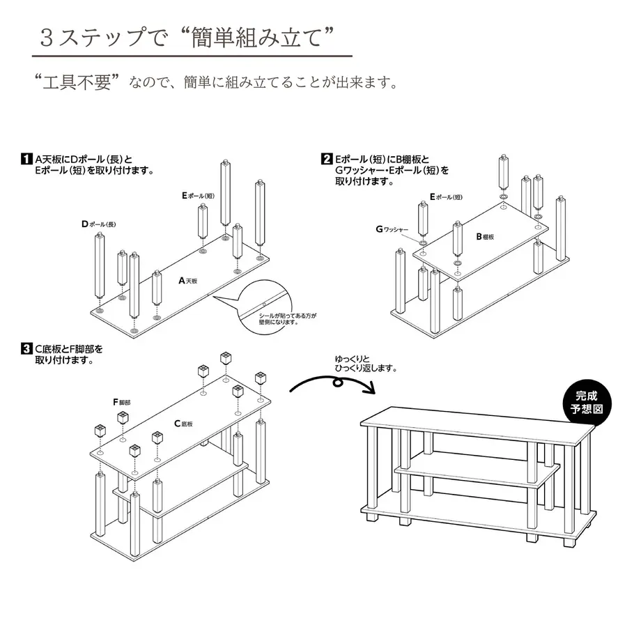 632bdb333284dc0001ff7d23