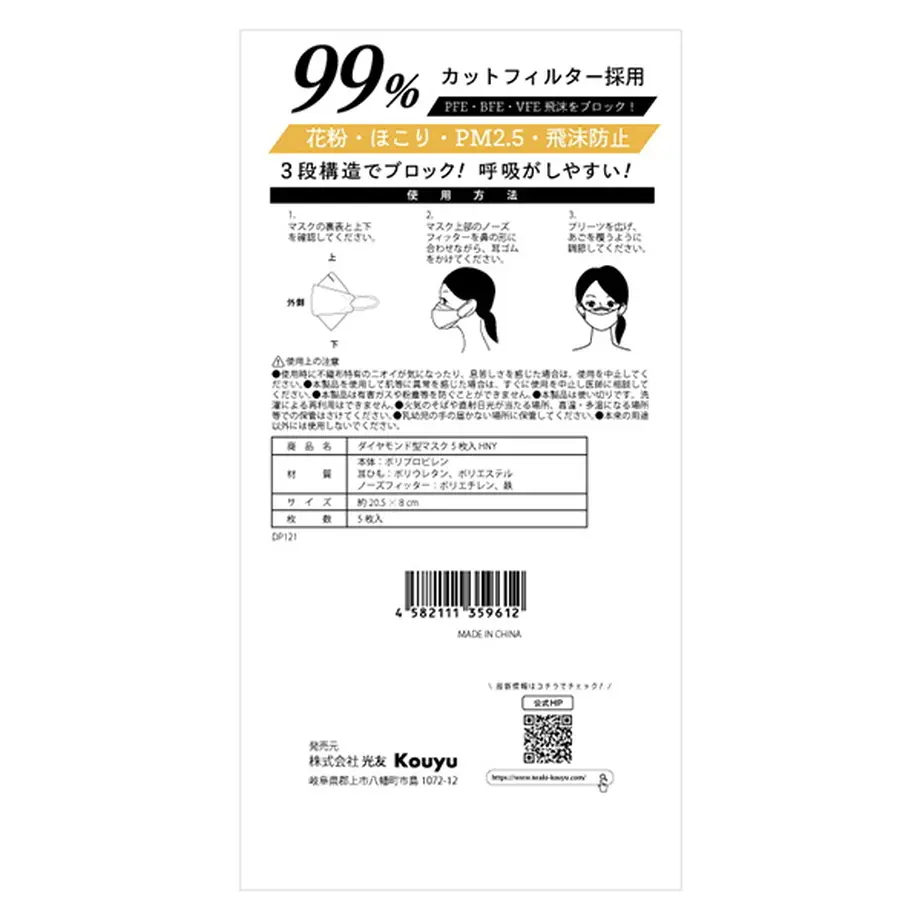 635b8242aad66f00017d2d83