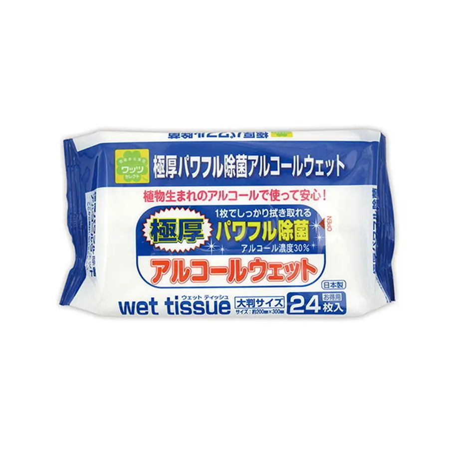 62f371b980c8d8000163802b