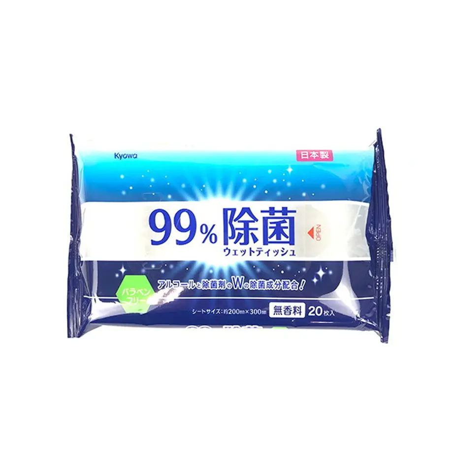 62f371b680c8d80001638022
