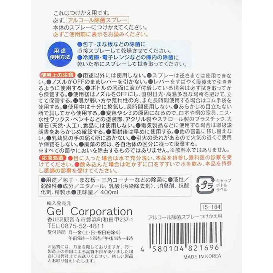 62f377df3ee3fd00012ba9b3