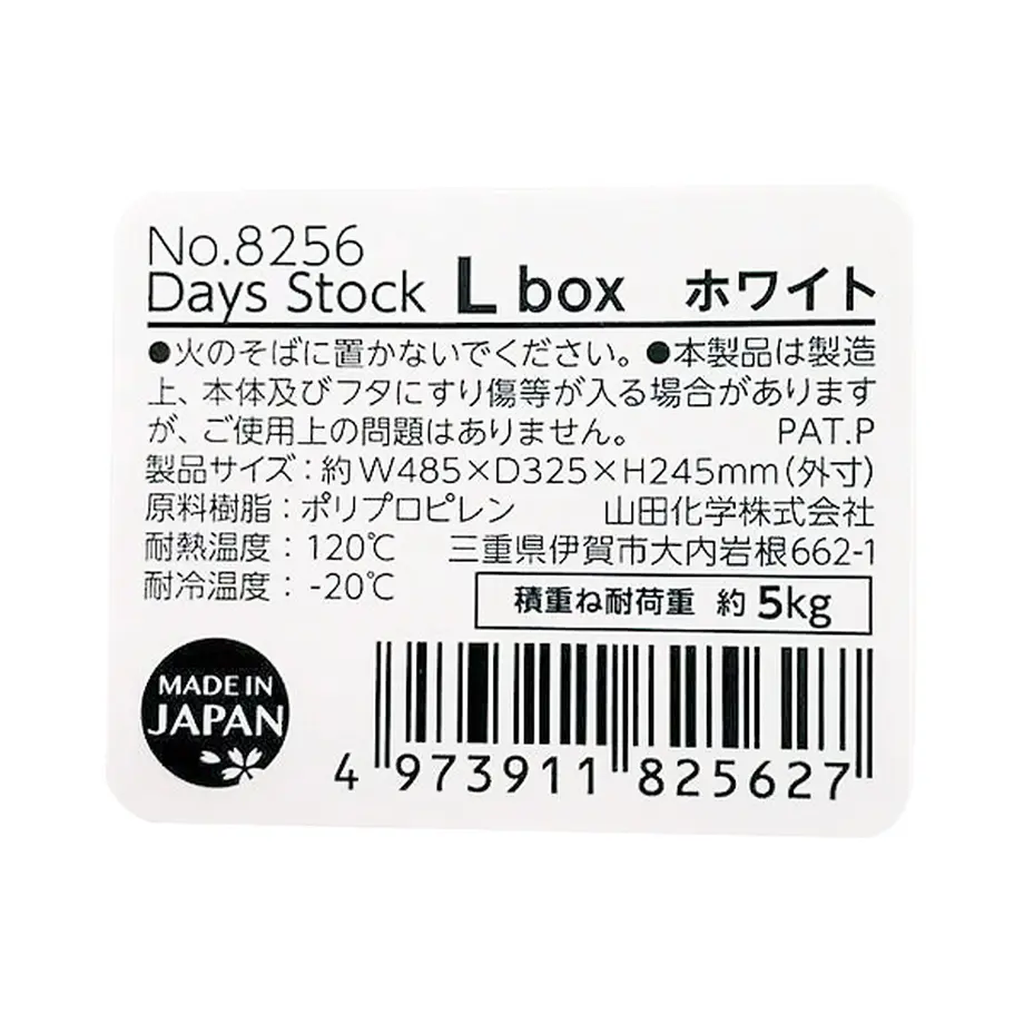63bfd7c83cea4a00019a7fb5