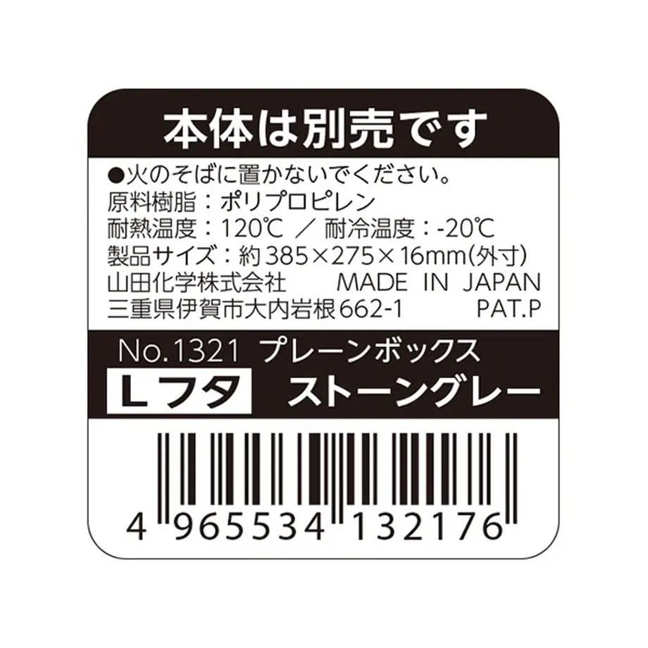 63bfd7b23cea4a00019a7f5e