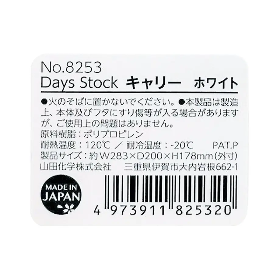 63bfd7c93cea4a00019a7fb9
