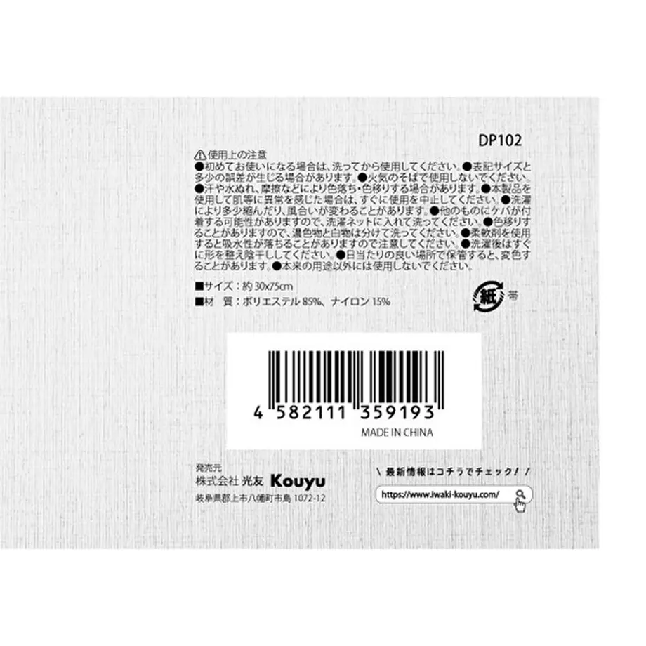 62f377743ee3fd00012ba819