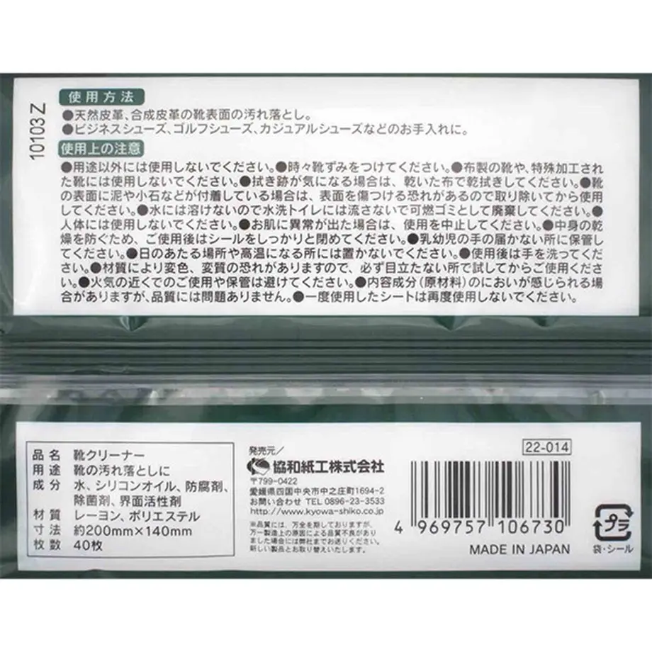62f377e33ee3fd00012ba9c4