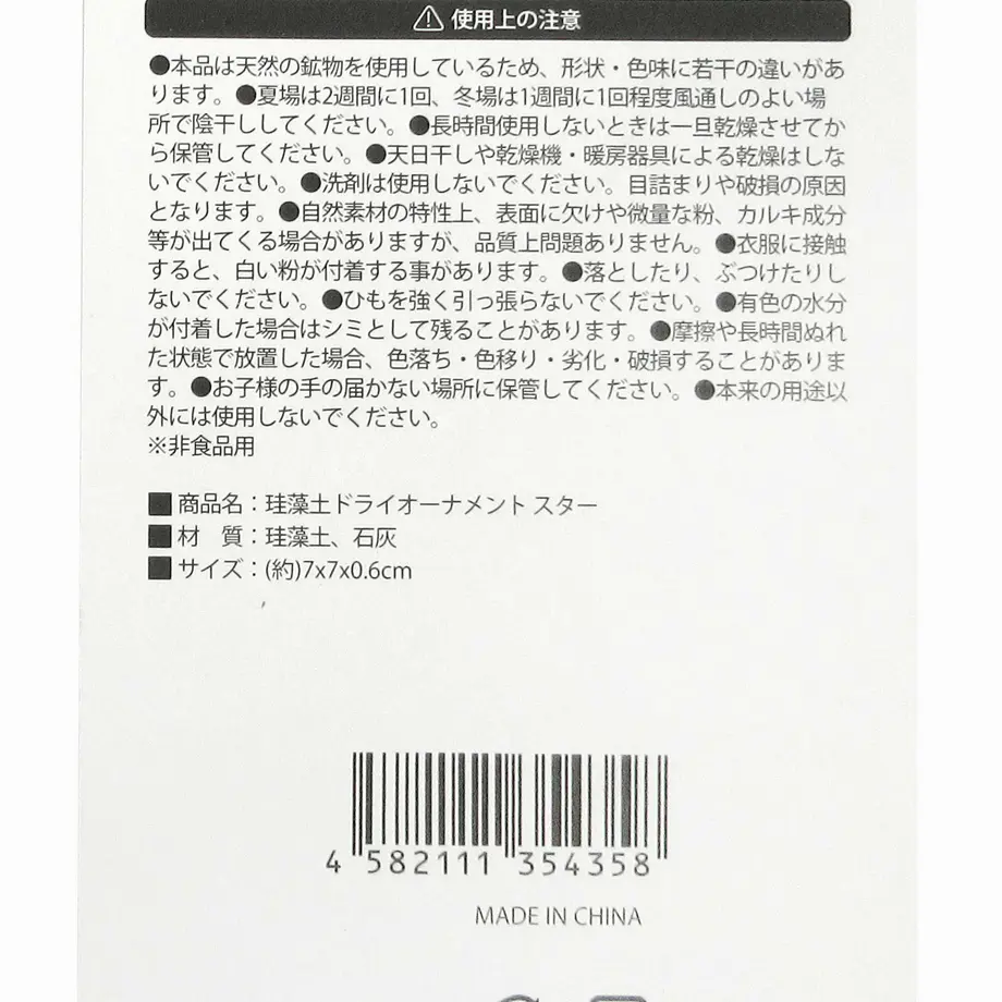 62f377ee3ee3fd00012ba9ee