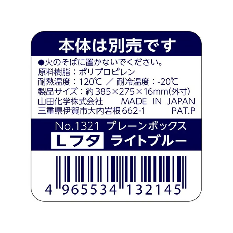 63bfd7b13cea4a00019a7f5a