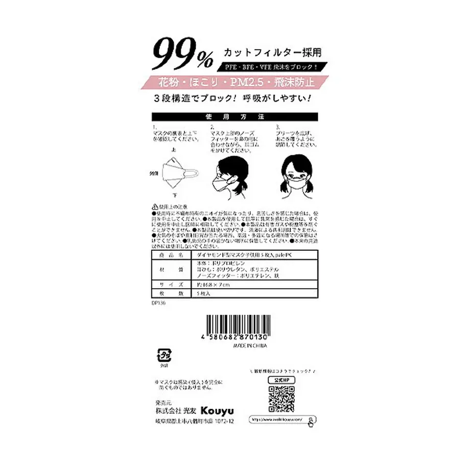 62f3720280c8d80001638158