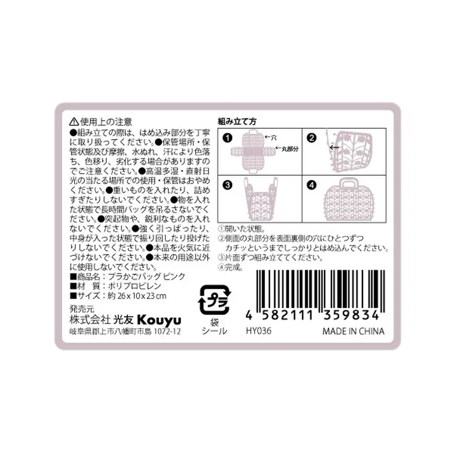62f377853ee3fd00012ba85b
