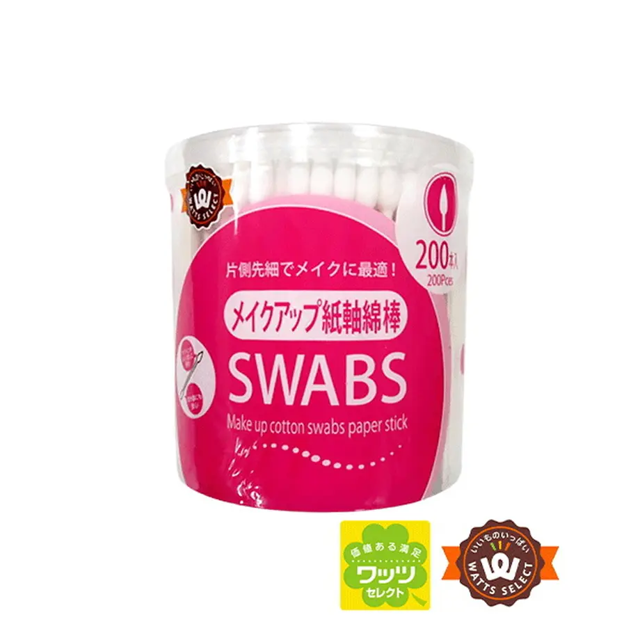635b824caad66f00017d2da3