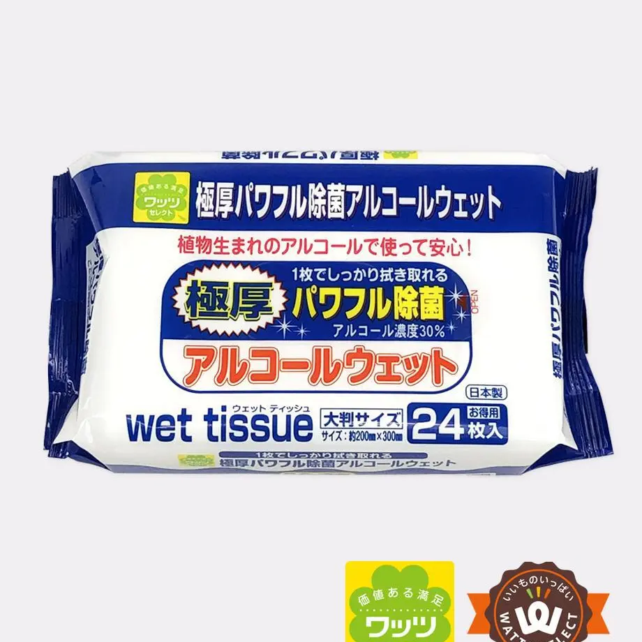 62f371b980c8d8000163802b
