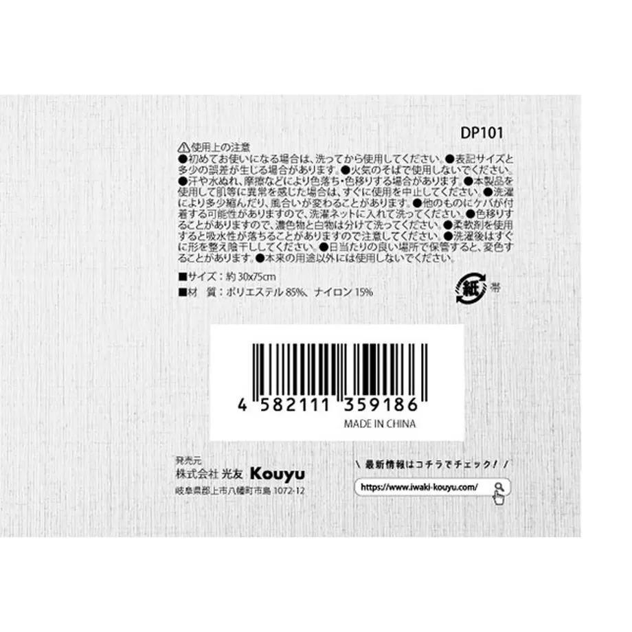 62f377763ee3fd00012ba820