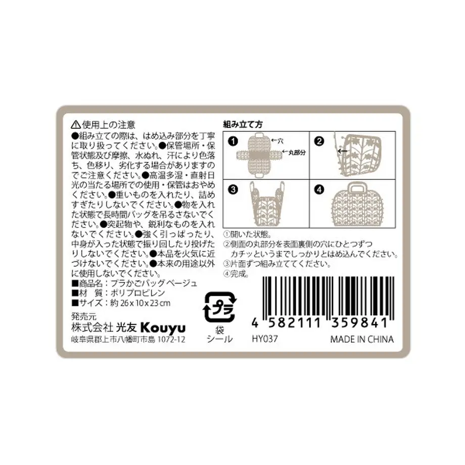 62f377883ee3fd00012ba869