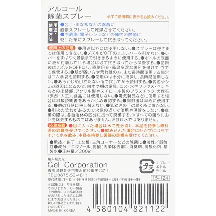 62f377de3ee3fd00012ba9ae