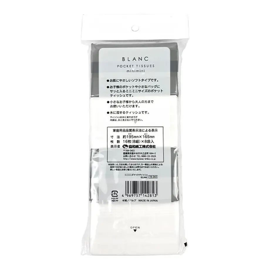62f371ad80c8d80001637ff9