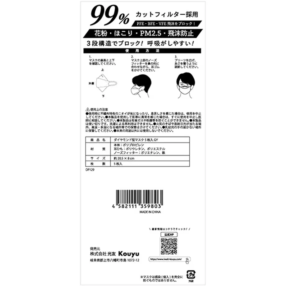 635b8245aad66f00017d2d8d