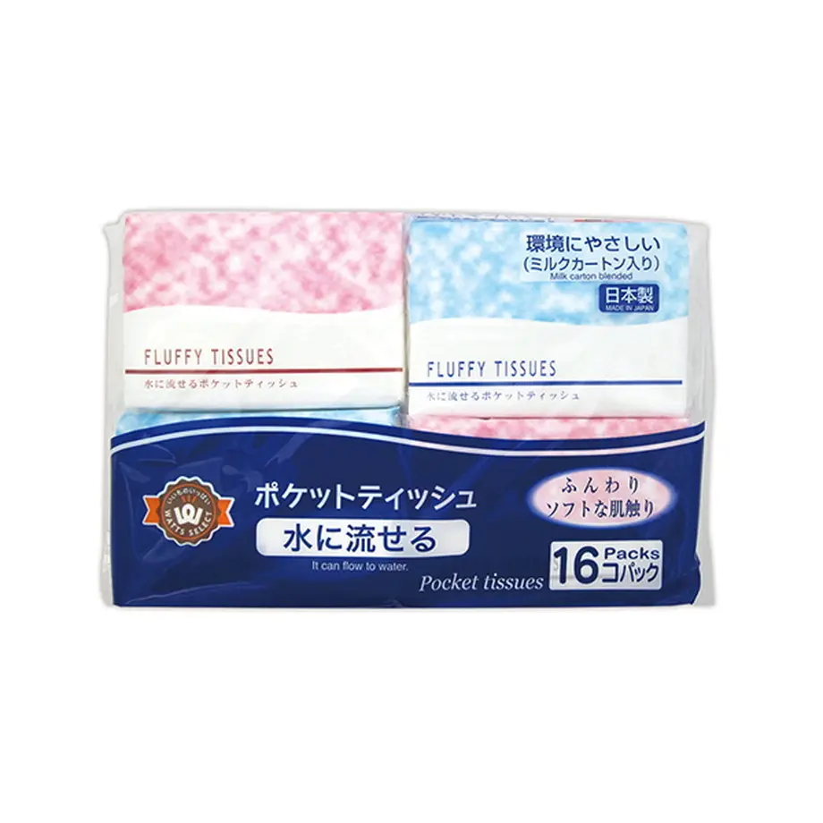635b826caad66f00017d2e15